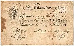 Old piece of paper money