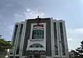 Temple Salem de Cotonou (Assemblies of God)