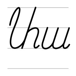 ա