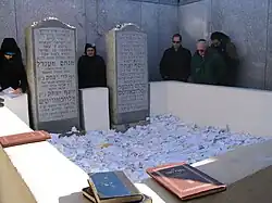 The Ohel, a Jewish pilgrimage site.