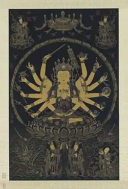 Ming Dynasty (1368–1644) hanging scroll depicting the eighteen-armed form of Zhunti Guanyin (Cundī), China.