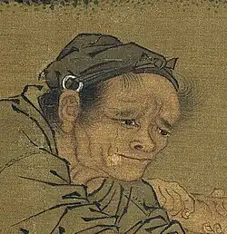 In the Song dynasty, the headscarf was also secured with a decorative ring.[141]