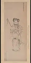 Ming dynasty (1368-1644) painting of Zhunti Guanyin by Chen Hongshou. Titled "Bodhisattva Guanyin in the Form of the Buddha-Mother", with Buddha-Mother being a popular epithet for Zhunti. Dated 1620. Held at the Metropolitan Museum of Art in New York City, USA.