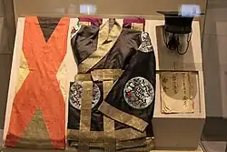 Ceremonial garments of Yuan Shikai.