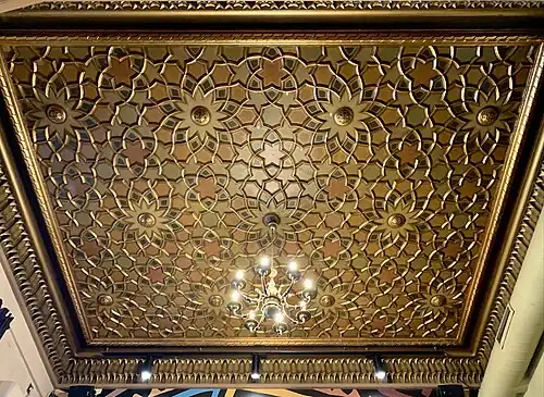 Moorish Revival&nbsp;– Ceiling in the Filitti House (Calea Dorobanților&nbsp;[ro] no. 18), Bucharest, by Ernest Doneaus, c. 1910[68]