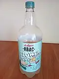 Belarusian white kvass, produced by Alivaria Brewery (Minsk, 2022)