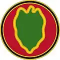 A red circle with a black outline containing a green leaf shape with a yellow outline