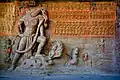 Nāga (marked 15) in the Varaha panel at Udayagiri Caves