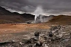 A tall steam column
