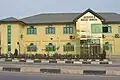 Ayefele music house