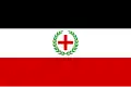 Flag of Alexander Ypsilantis