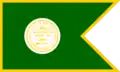Flag of Amityville, New York