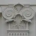 An ammonite capital