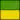 Tram line 5