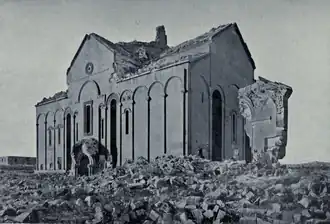 by Peshdimaldjian, published in 1912[117]