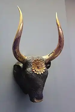 Mycenae, 1600−1500 BCE. Silver rhyton with gold horns and rosette on the forehead