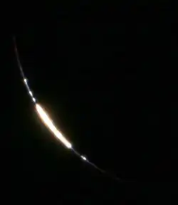 Baily's beads before totality from far western Nebraska