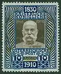 Postage stamp depicting Franz Joseph I