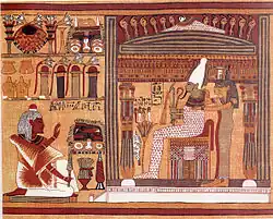 Ani before Osiris, from the Book of the Dead of Ani, c. 1300 BC