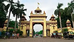 The Banaras Hindu University in Varanasi