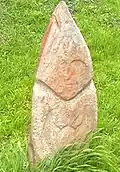 "Baba" 11th century, Luhansk