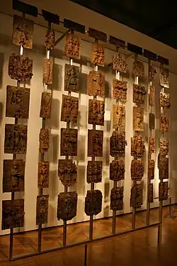 Room 25 – Part of the famous collection of Benin brass plaques, Nigeria, 1500–1600 AD