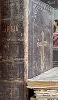 An 1866 Victorian Bible