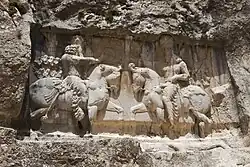 Bishapur