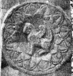 Winged lion
