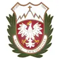 Holy Cross Mountains Brigade of ONR emblem