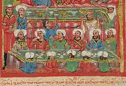 Byzantine banquet showing musicians and various musical instruments (1204–1453)