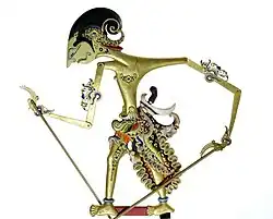 Damar Wulan, Tropenmuseum collection, Indonesia, before 1933
