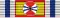 Ribbon bar of the Grand Cross of the National Order of Juan Mora Fernández