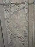 Detail of Joseph Gattoni stonework on a first floor archway