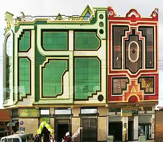 Buildings in El Alto, Bolivia, by Freddy Mamani (architect), after 2005[95]