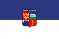 Flag of Bogor