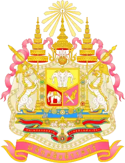 Coat of Arms (cap badge) of the Royal Thai Police.