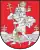 Herb Wilna