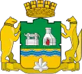 Coat of arms