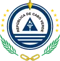 Emblem of Cape Verde