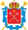 Coat of Arms of Saint Petersburg