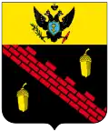 Coat of arms of Tiraspol