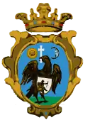 Coat of arms under Matei Basarab (1632)[103]