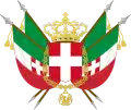 Coat of arms of the Kingdom of Sardinia from 1848, and first coat of arms of the Kingdom of Italy until 1870