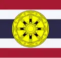Colours of the National Scout Organization of Thailand