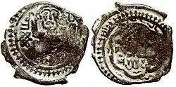 Copper Alloy Fals of Sulayman Khan, with orans figure. Ani mint, (1339–1343)