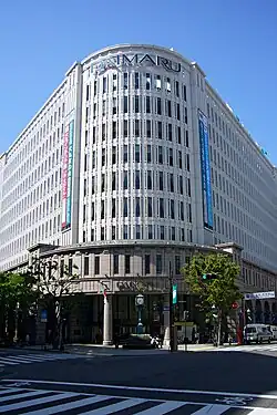 Daimaru Kobe department building in Kobe, Japan (1927)