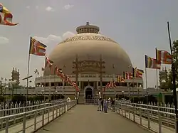 Deekshabhoomi