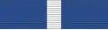 ESP Order of Civil Merit Minor Grades