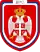 Army of Republika Srpska Emblem